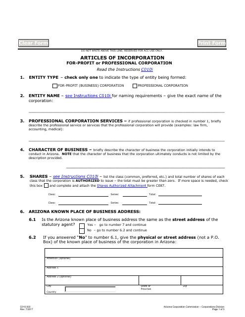 Form C010.003 Articles of Incorporation for-Profit or Professional Corporation - Arizona