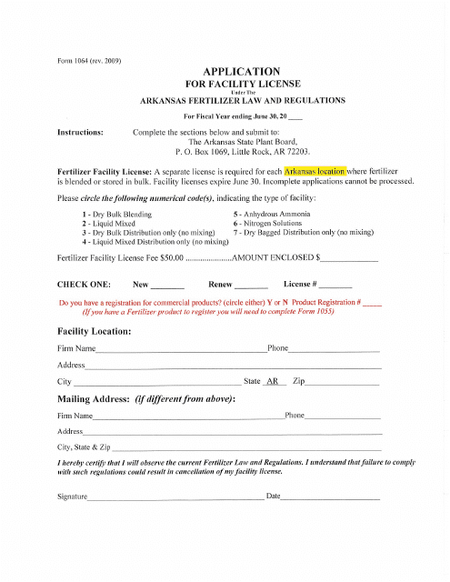 Form 1064 Application for Facility License - Arkansas