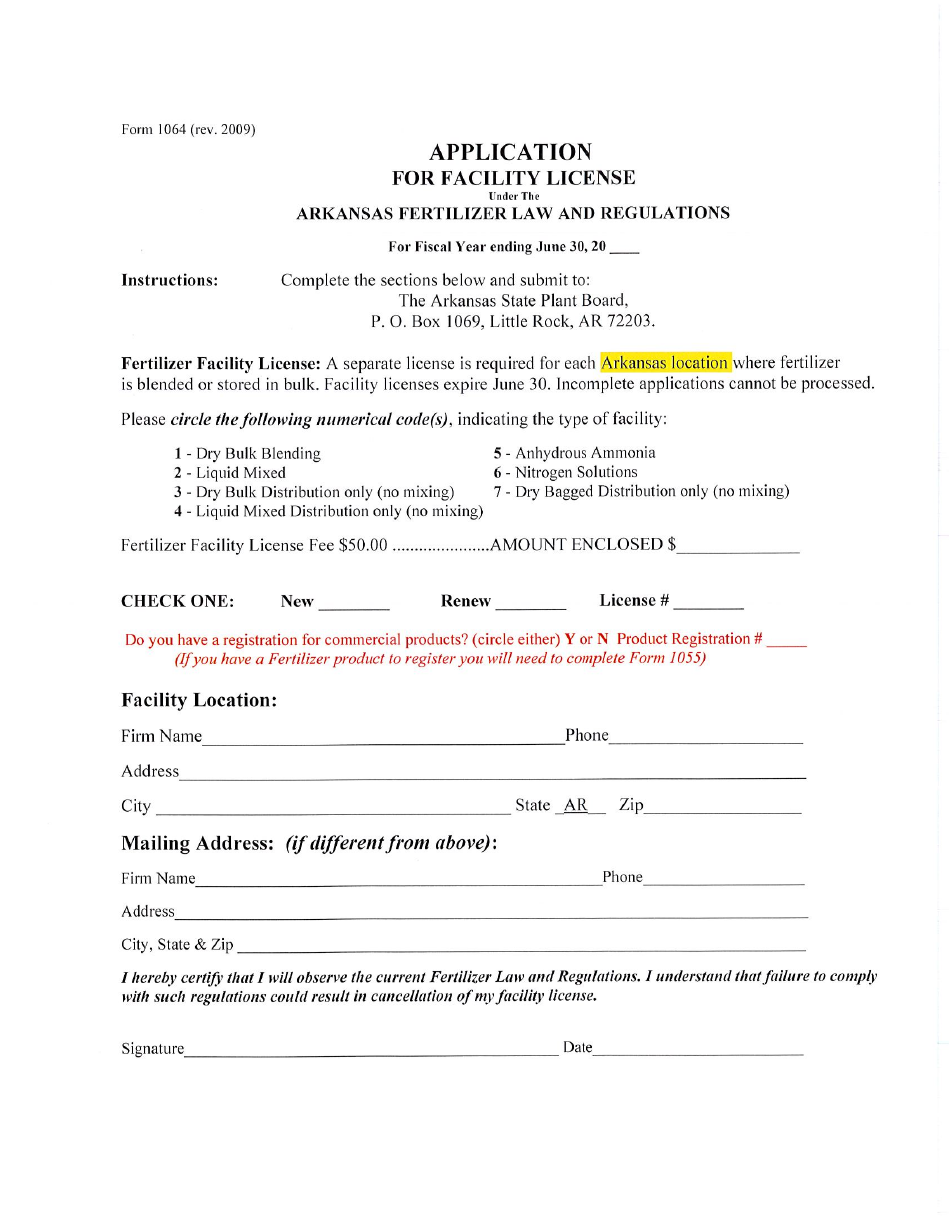 Form 1064 - Fill Out, Sign Online and Download Printable PDF, Arkansas ...