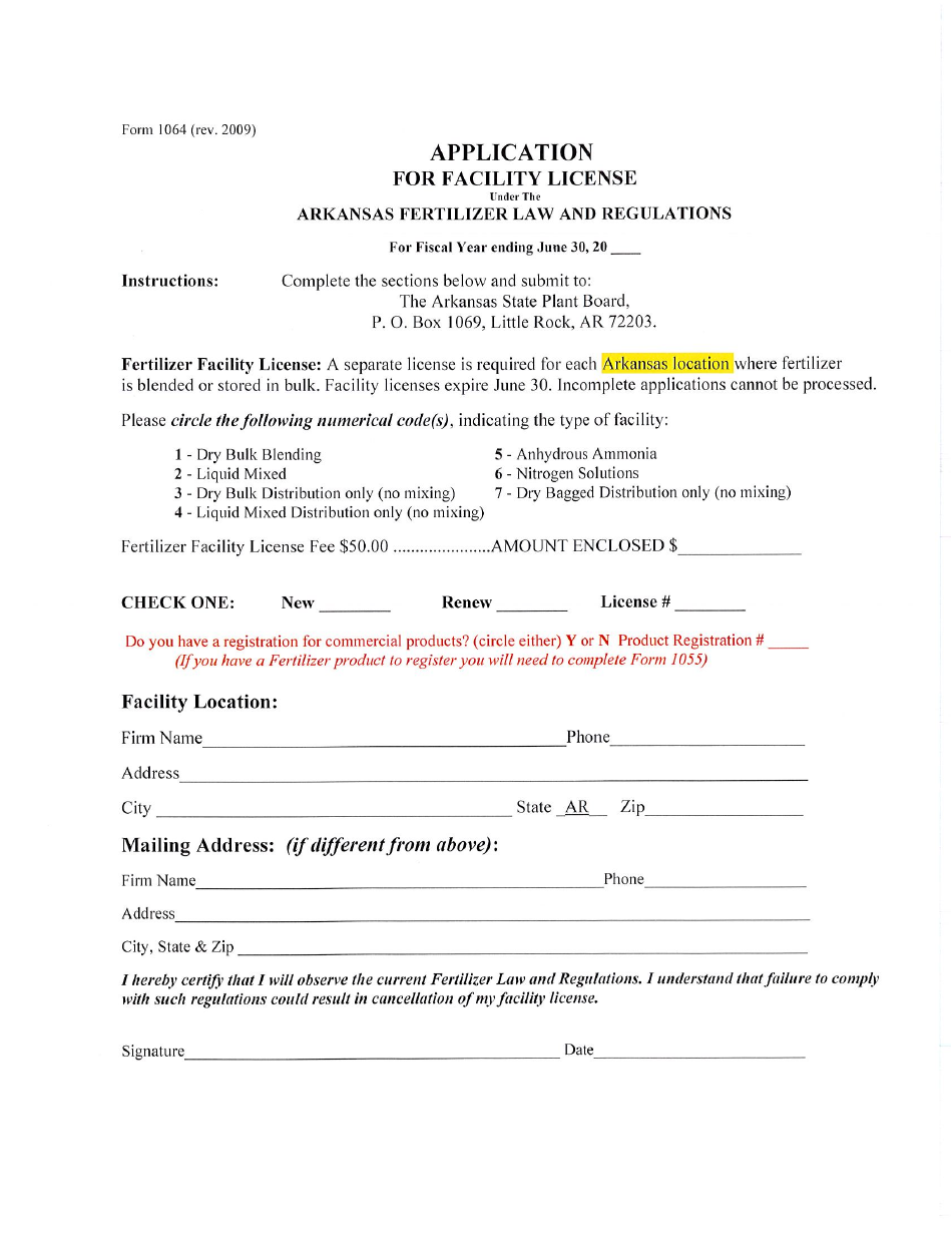 Form 1064 Application for Facility License - Arkansas, Page 1