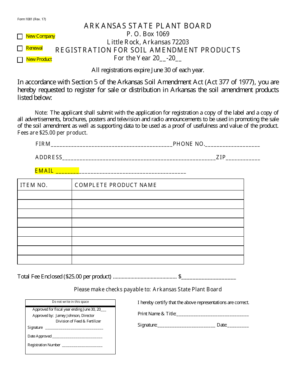 Form 1081 Registration for Soil Amendment Products - Arkansas, Page 1
