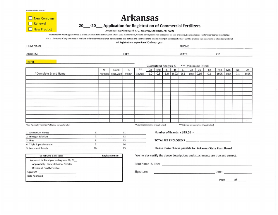 Form 1055 Application for Registration of Commercial Fertilizers - Arkansas, Page 1