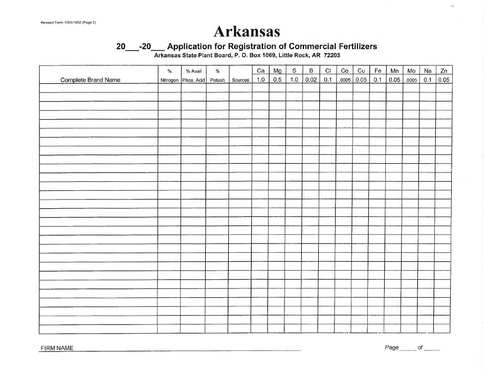 Form 1055 Application for Registration of Commercial Fertilizers - Arkansas, Page 2