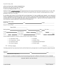 Form DP-27 &quot;Application for a Non-commercial Restricted Use Pesticide License&quot; - Arkansas