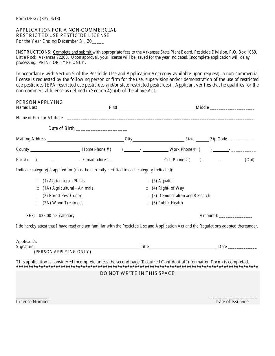 Form DP-27 Application for a Non-commercial Restricted Use Pesticide License - Arkansas, Page 1