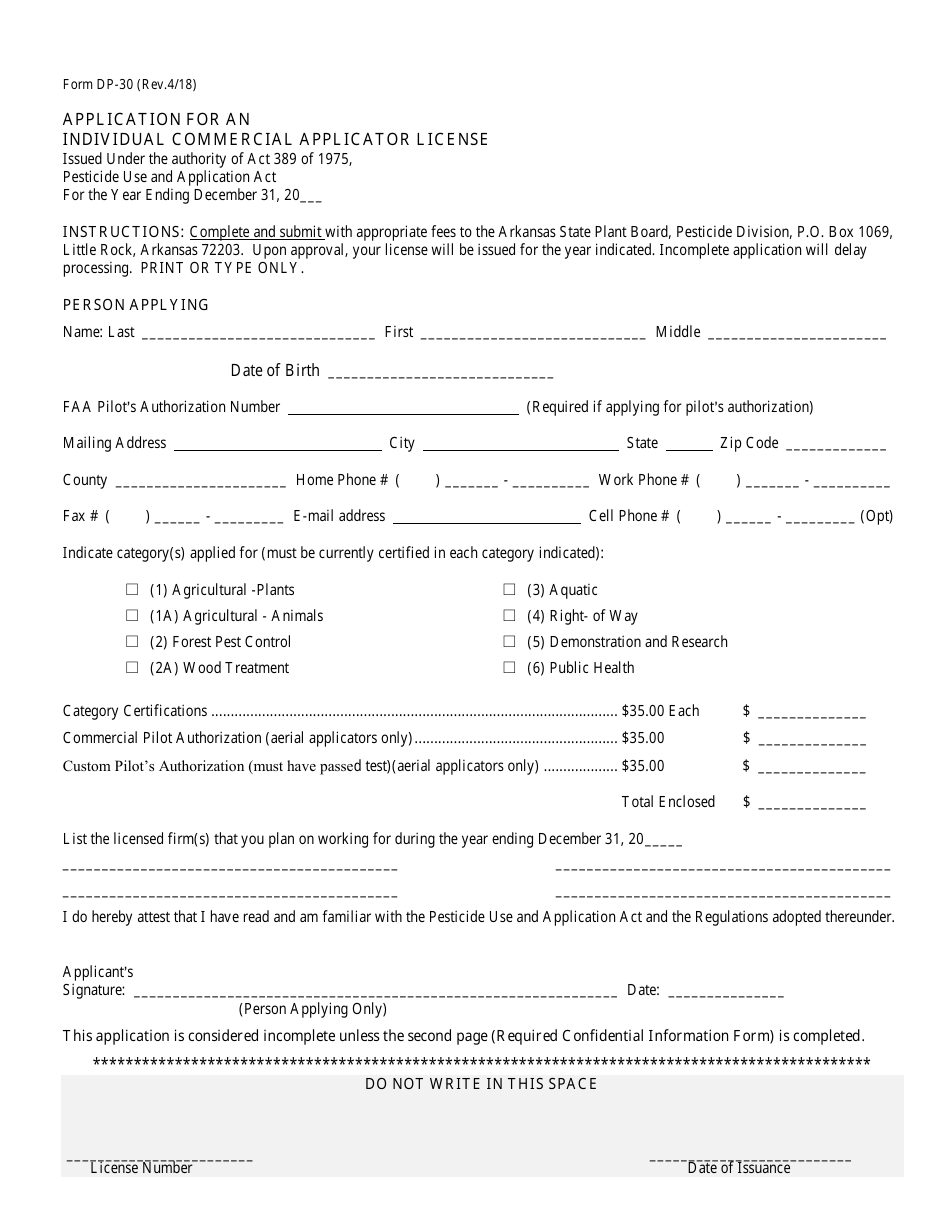 Form DP-30 Application for an Individual Commercial Applicator License - Arkansas, Page 1