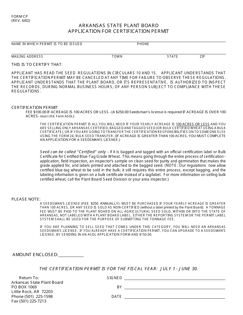 Form CP Application for Certification Permit - Arkansas, Page 1