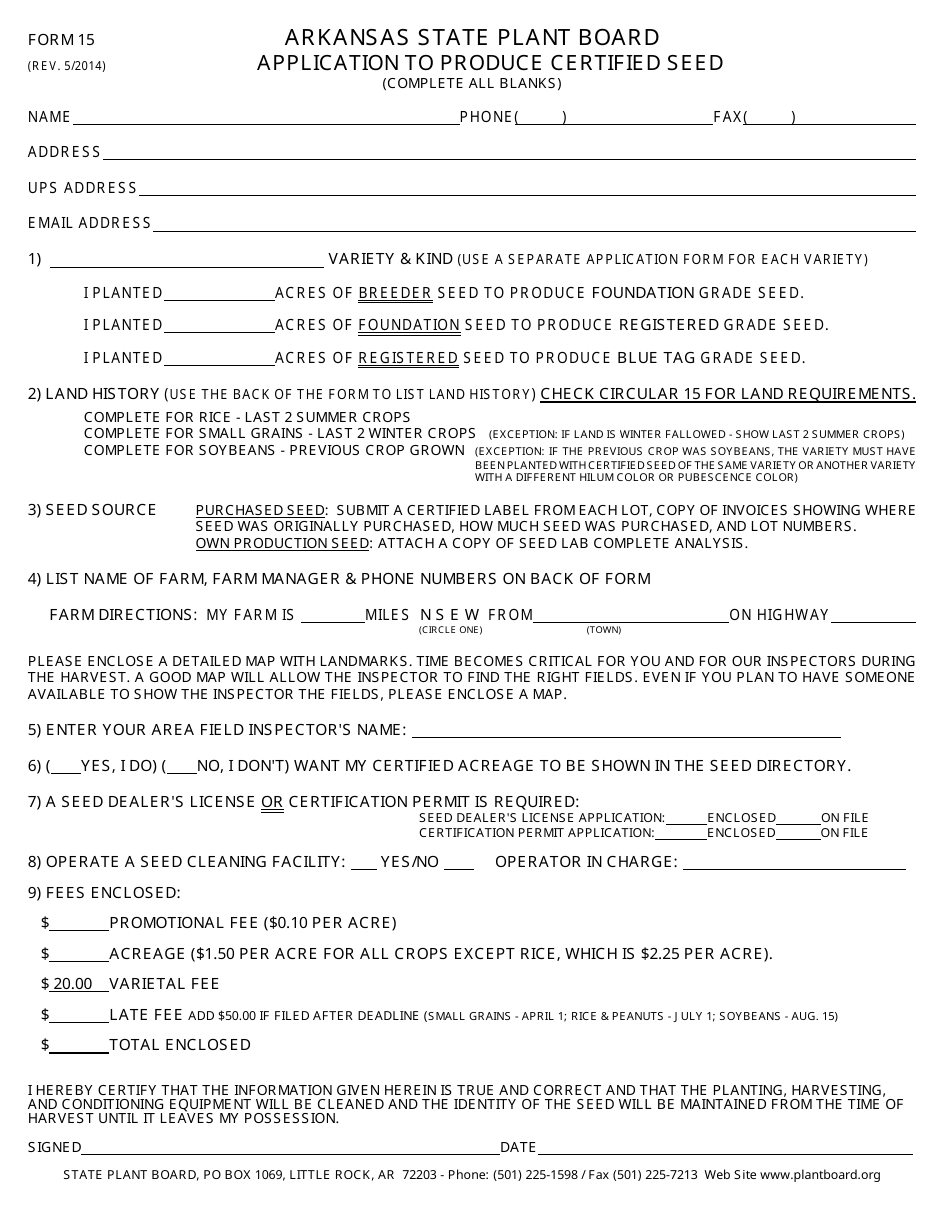 Form 15 Application to Produce Certified Seed - Arkansas, Page 1