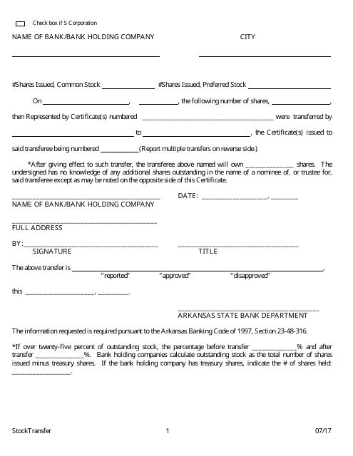 Stock Transfer Certificate Form - Arkansas