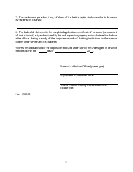Arkansas Application for Certificate of Authority Fill Out Sign