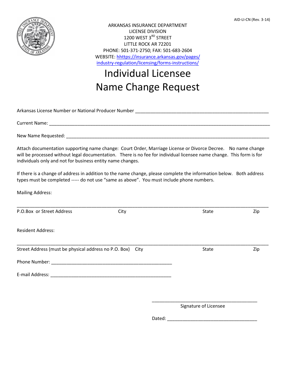 Form AID-LI-CN Individual Licensee Name Change Request - Arkansas, Page 1