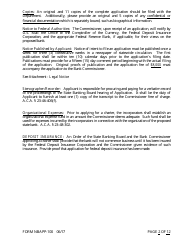 Form NBAPP-100 Application for Proposed State Bank Charter - Arkansas, Page 2