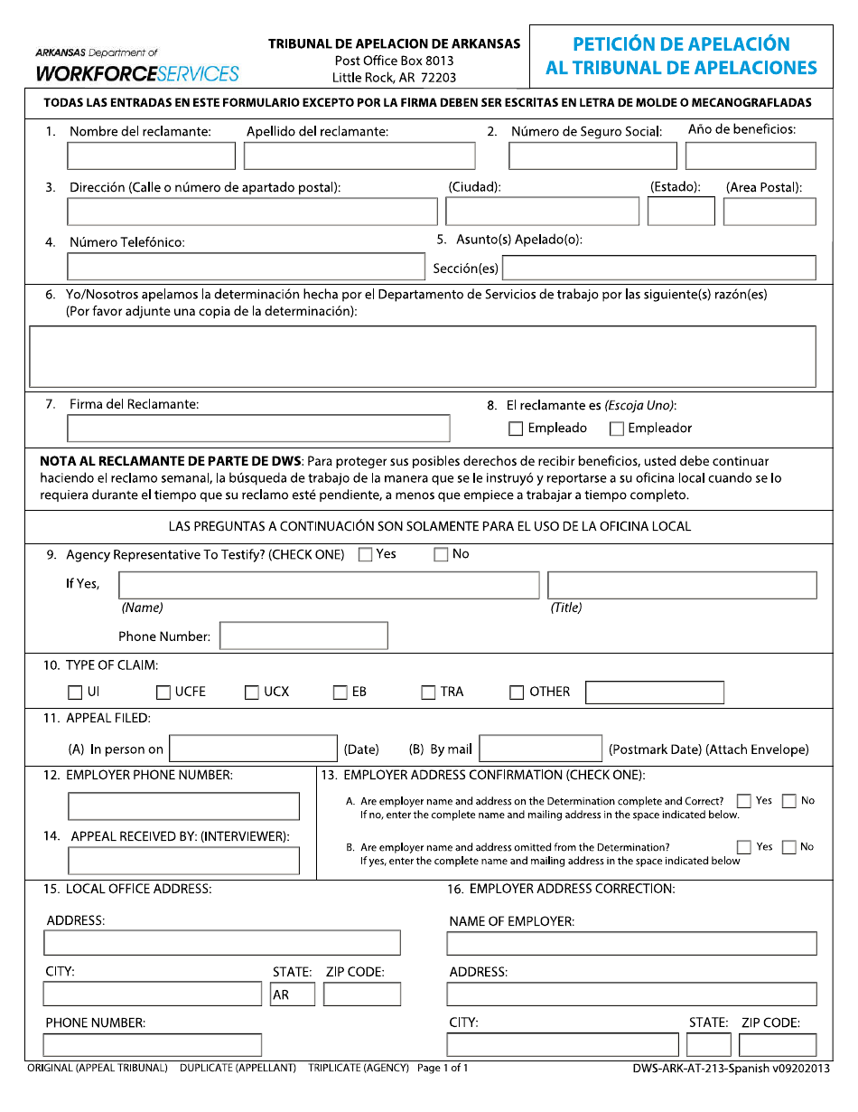 Formulario DWS-ARK-AT-213 Peticion De Apelacion Al Tribunal De Apelaciones - Arkansas (Spanish), Page 1
