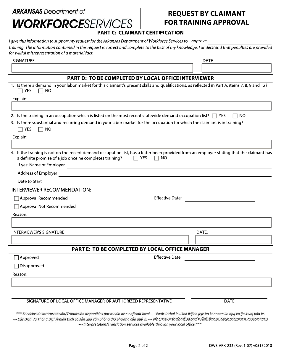 Form Dws Ark 233 Fill Out Sign Online And Download Fillable Pdf Arkansas Templateroller 6858