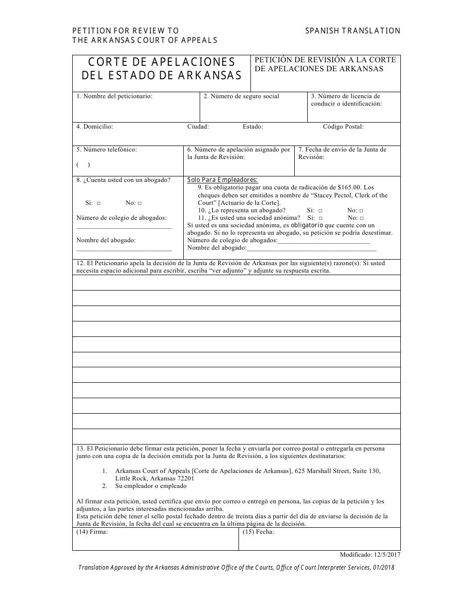 Peticion De Revision a La Corte De Apelaciones De Arkansas - Arkansas (Spanish), Page 1