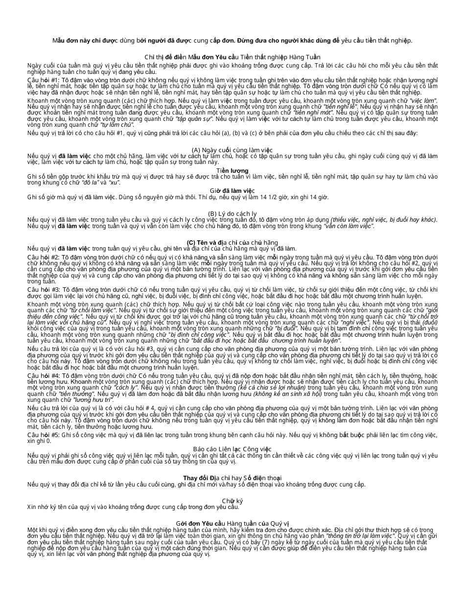 Form DWS-ARK-502 RB Weekly Claim Form for Unemployment Benefits - Arkansas (Vietnamese), Page 2