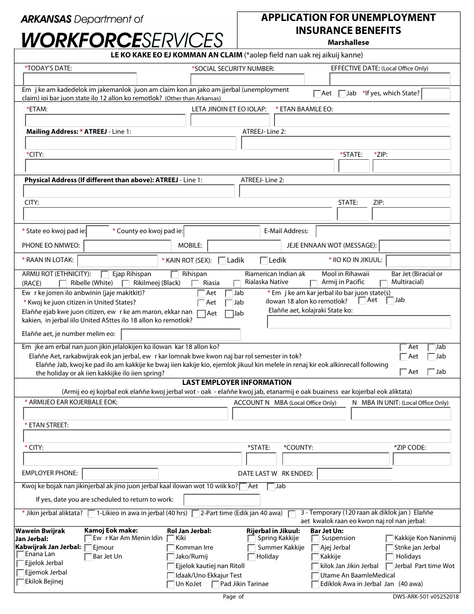 Free 49 Claim Forms In Pdf 1944