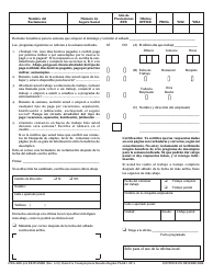 Formulario DWS-ARK-502 RB Formulario De Reclamacion Semanal Para Los Beneficios De Desempleo - Arkansas (Spanish)