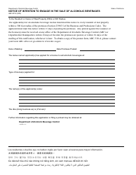 Form ABC-207-E Notice of Intention to Engage in the Sale of Alcoholic Beverages - California