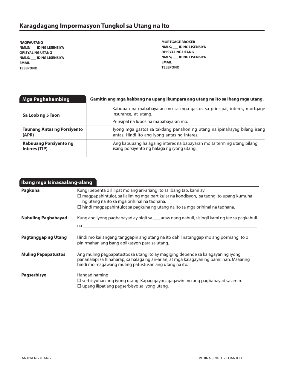 Form CFPB Tantiya Ng Utang - California (Tagalog), Page 10