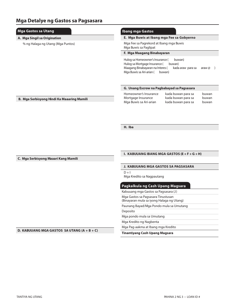 Form CFPB Tantiya Ng Utang - California (Tagalog), Page 3