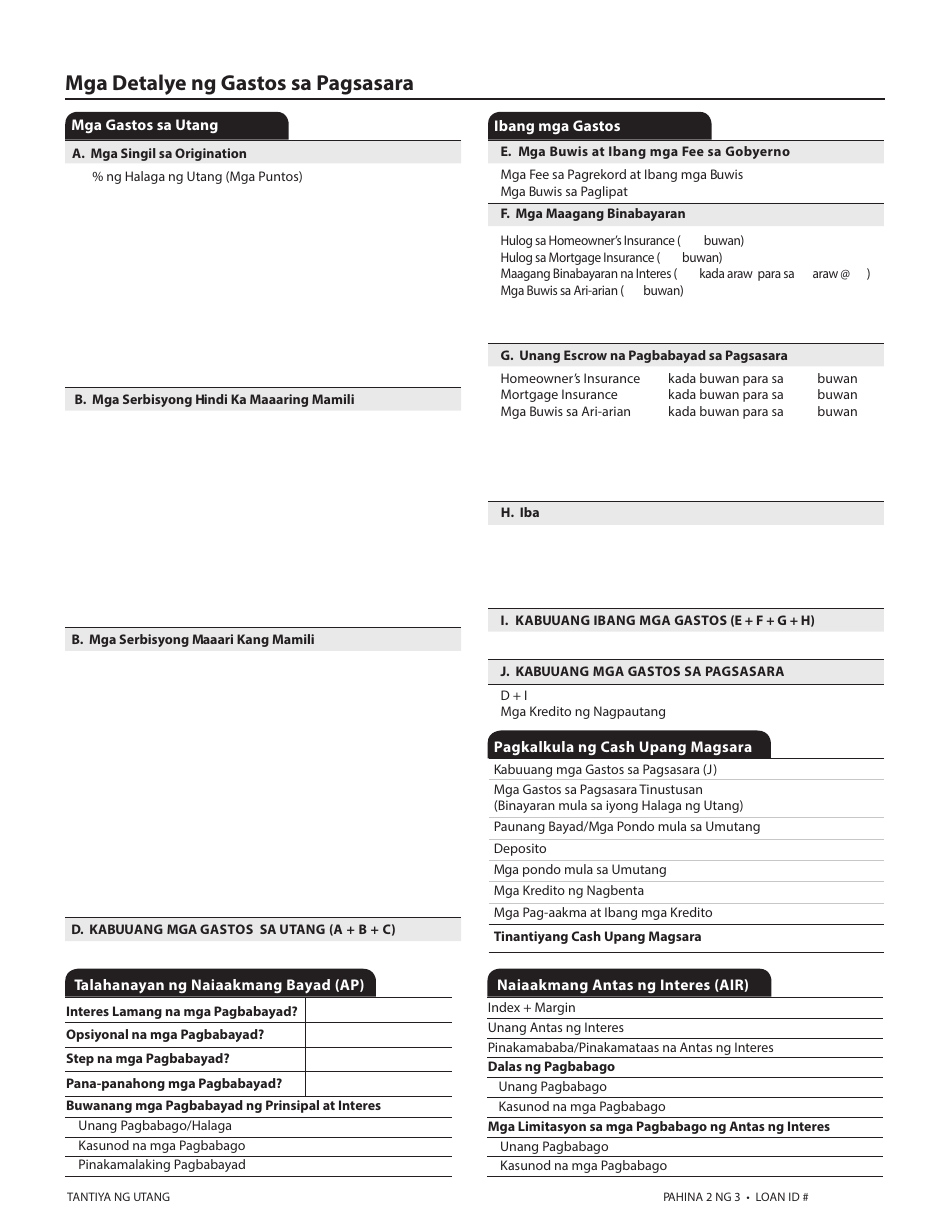 Form CFPB Tantiya Ng Utang - California (Tagalog), Page 4