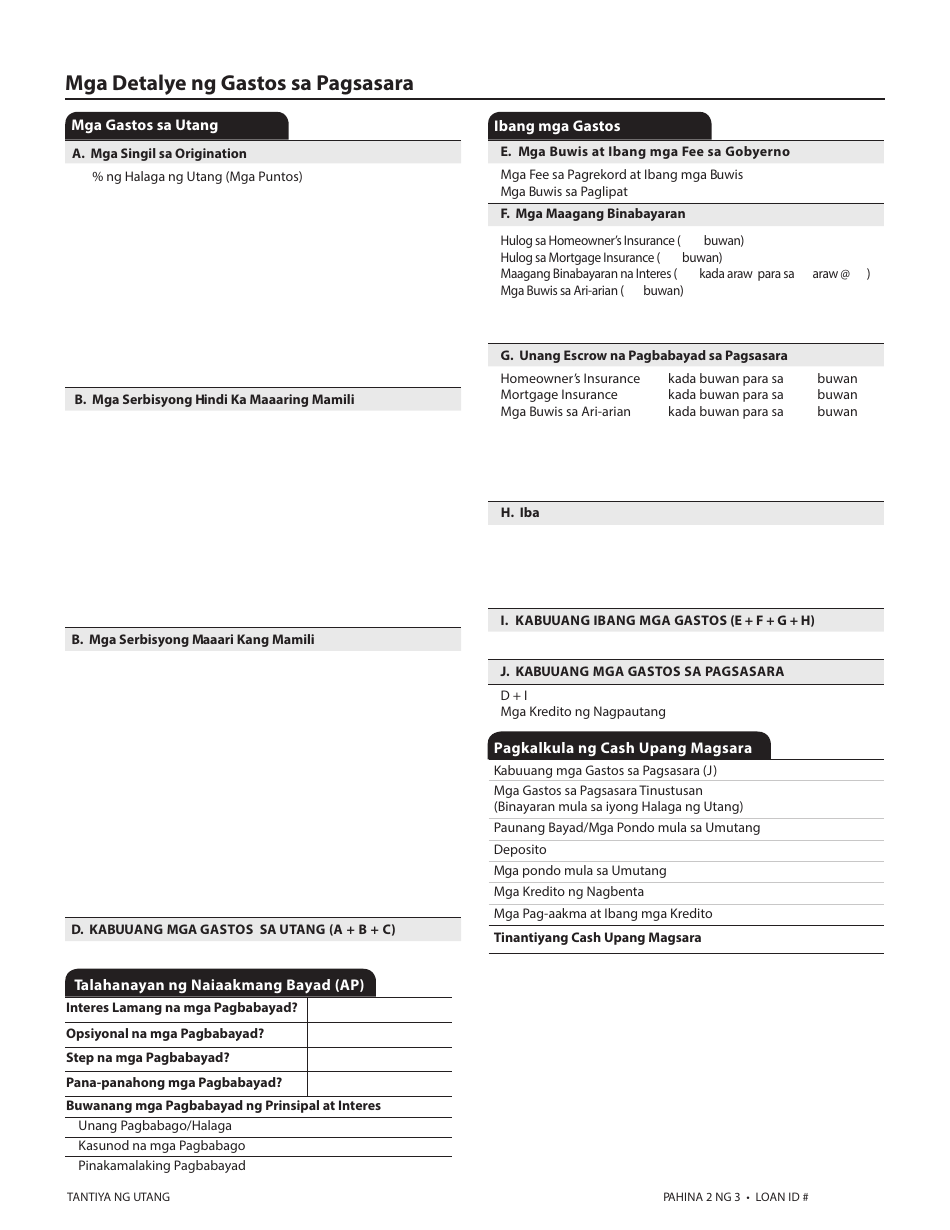 Form CFPB Tantiya Ng Utang - California (Tagalog), Page 5