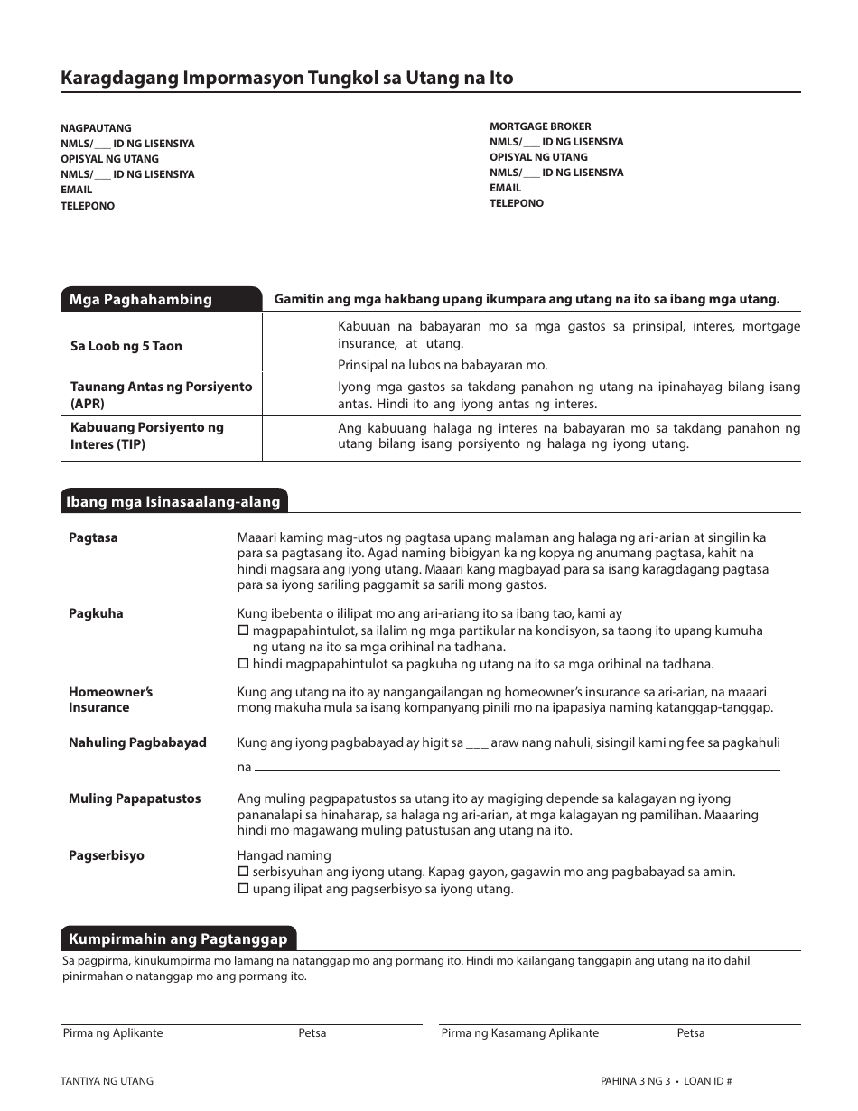 Form CFPB Tantiya Ng Utang - California (Tagalog), Page 7
