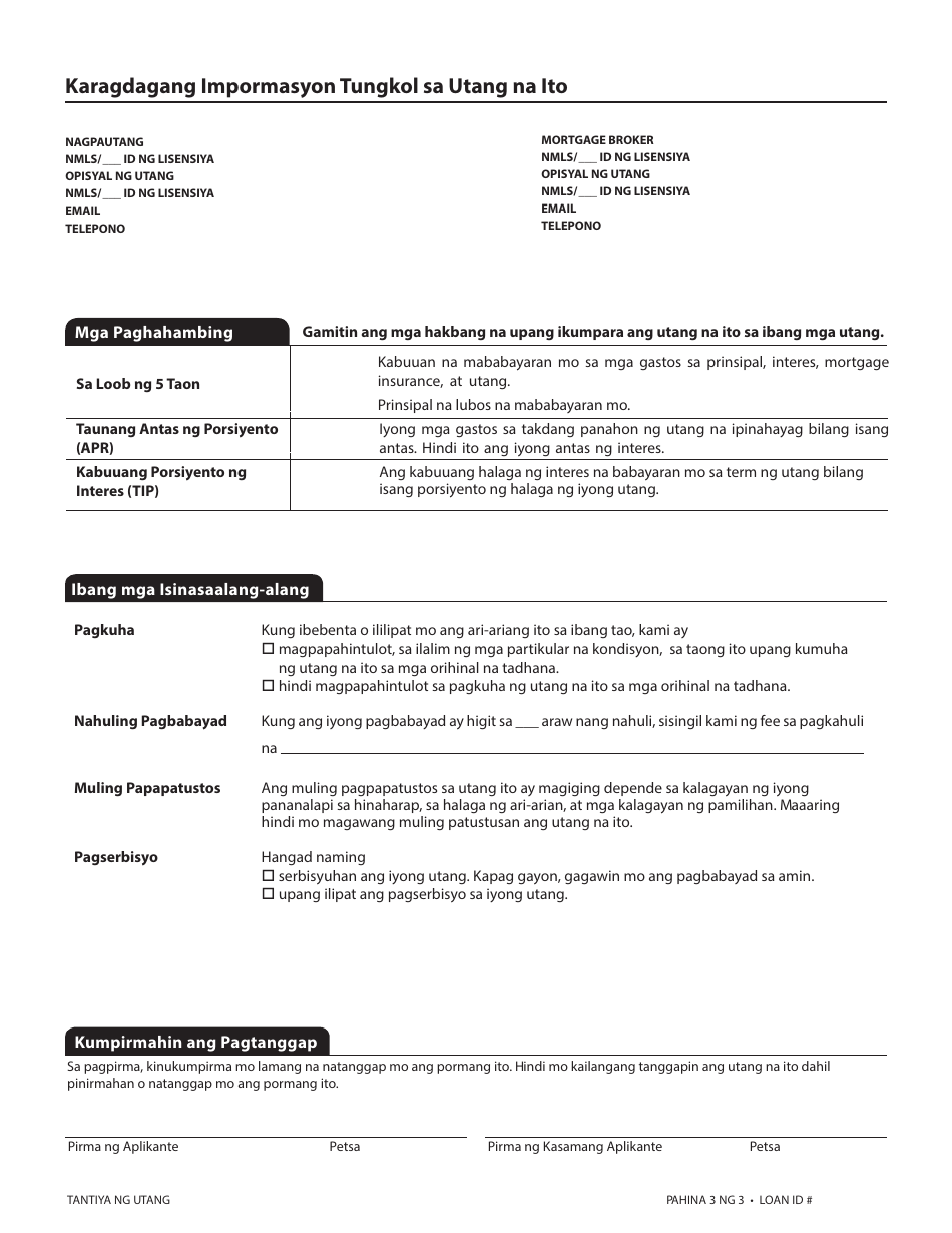 Form CFPB Tantiya Ng Utang - California (Tagalog), Page 9