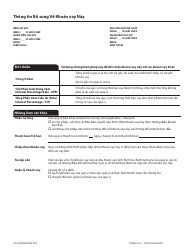 Form CFPB Loan Estimate - California (Vietnamese), Page 10