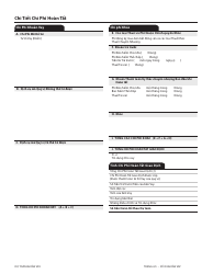 Form CFPB Loan Estimate - California (Vietnamese), Page 3