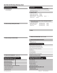 Form CFPB Loan Estimate - California (Vietnamese), Page 4