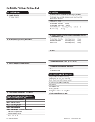 Form CFPB Loan Estimate - California (Vietnamese), Page 5