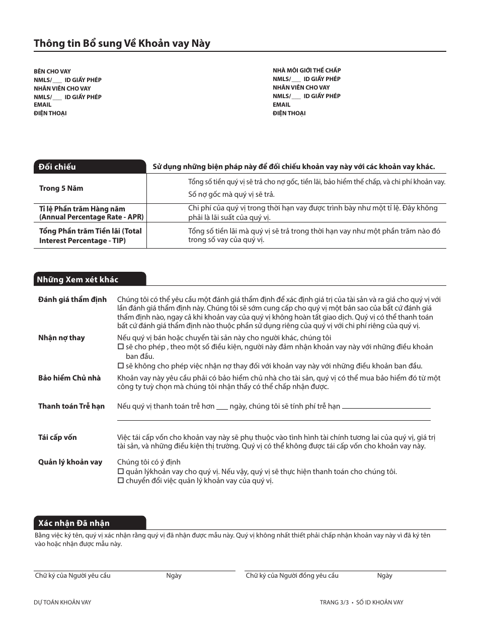Form CFPB Loan Estimate - California (Vietnamese), Page 7