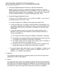 Form DBO-88 Application for Approval to Act as Approved Depository - California, Page 3