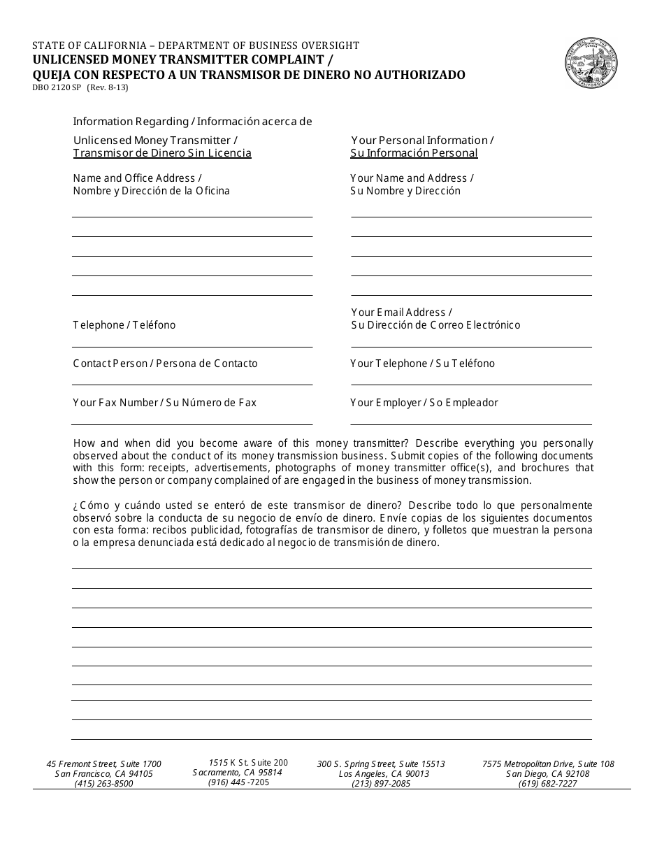 Form DBO2120 SP Unlicensed Money Transmitter Complaint / Queja Con Respecto a Un Transmisor De Dinero No Authorizado - California (English / Spanish), Page 1