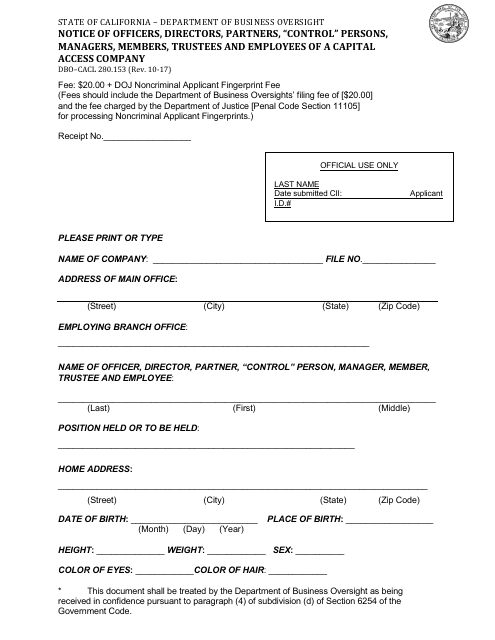 Form DBO-CACL280.153 Notice of Officers, Directors, Partners, "control" Persons, Managers, Members, Trustees and Employees of a Capital Access Company - California
