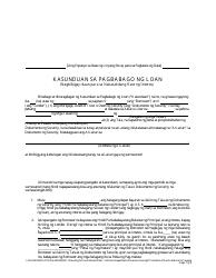 Loan Modification Agreement (Providing for Fixed Interest Rate) - California (Tagalog)