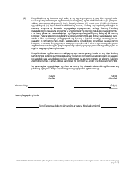 Loan Modification Agreement (Providing for Fixed Interest Rate) - California (Tagalog), Page 3