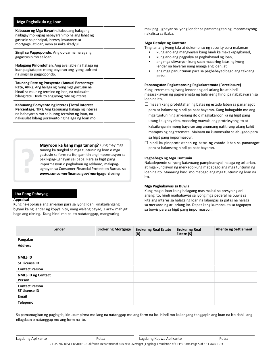 Closing Disclosure Form - California (Tagalog), Page 5