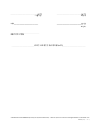 Form DBO-CRMLA8019 Loan Modification Agreement (Providing for Adjustable Interest Rate) - California (Korean), Page 3