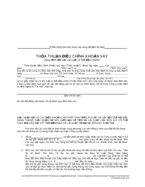 Form DBO-CRMLA8019 Loan Modification Form (Adjustable Interest Rate) - California (Vietnamese)