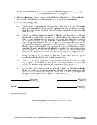 Form DBO-CRMLA8019 Loan Modification Form (Adjustable Interest Rate) - California (Vietnamese), Page 2