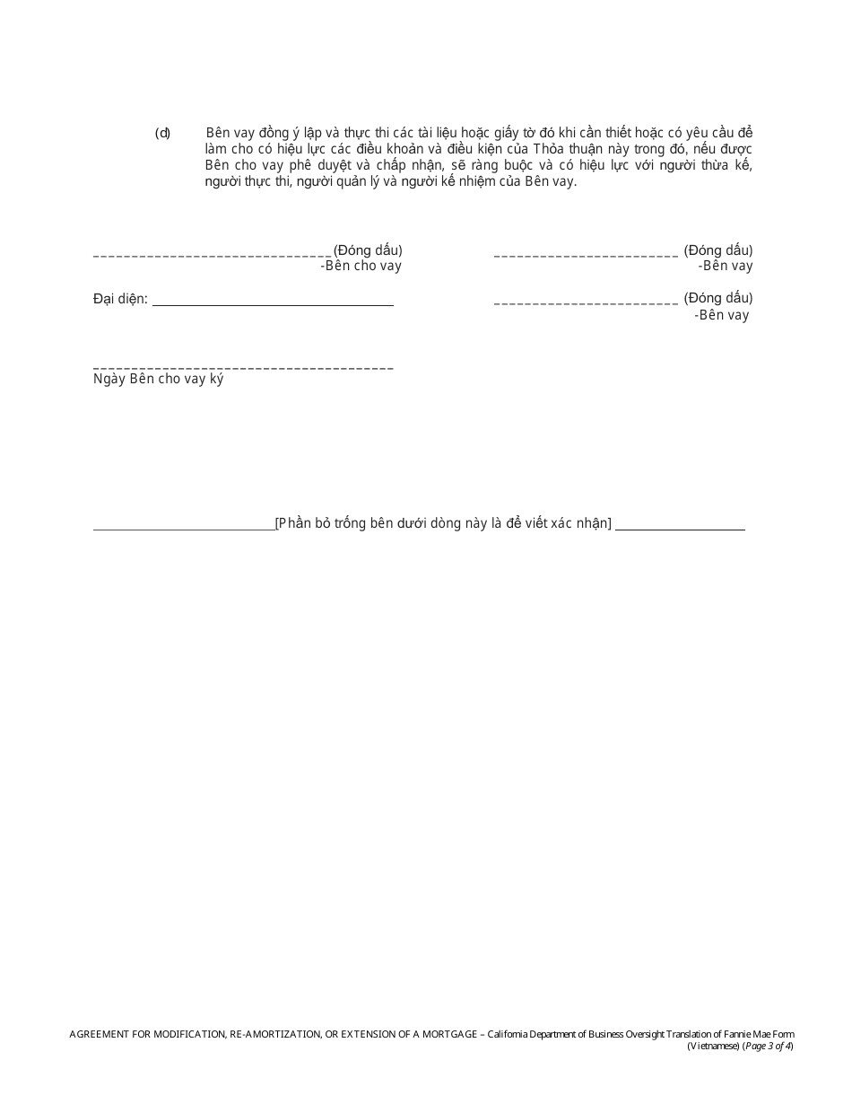 Form DBO-CRMLA8019 Mortgage Modification, Re-amortization or Extension Form - California (Vietnamese), Page 3
