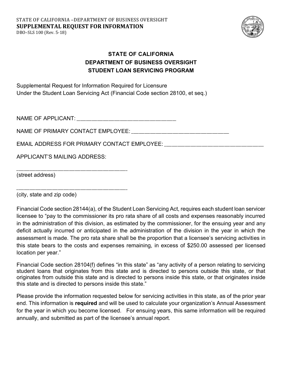 Form DBO-SLS100 Supplemental Request for Information - Student Loan Servicing Program - California, Page 1