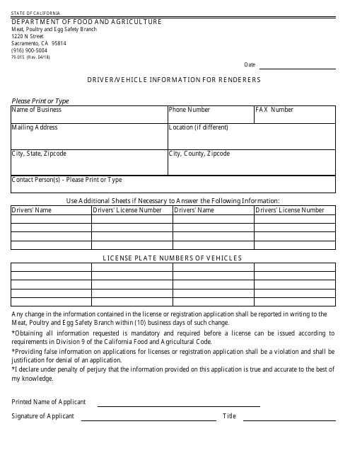 Form 79-015  Printable Pdf