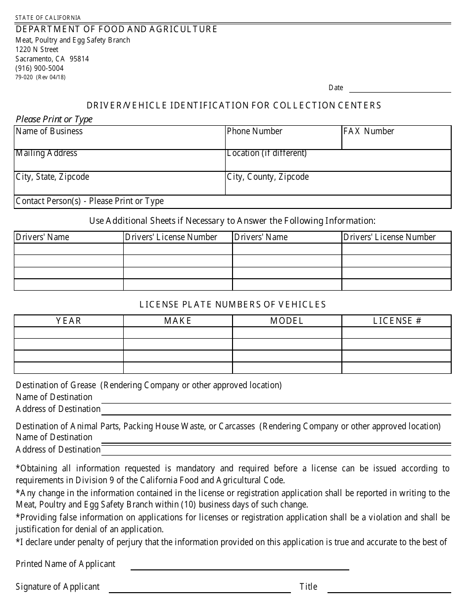 Form 79-020 Driver / Vehicle Identification for Collection Centers - California, Page 1
