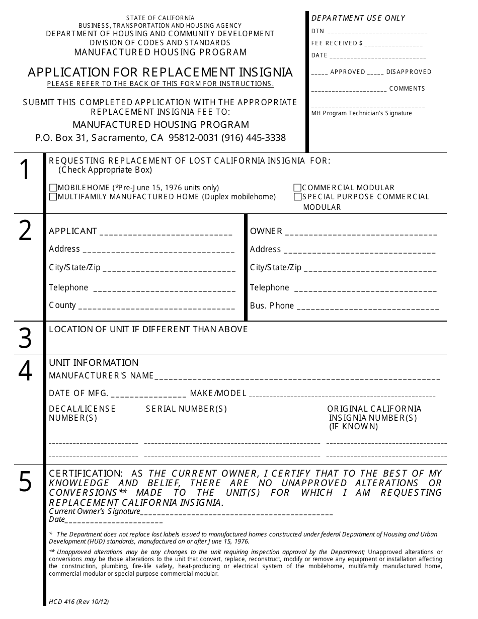Form HCD416 Application for Replacement Insignia - California, Page 1