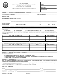 Document preview: Form HCD OL ED131 Application for Approved Course Renewal - California