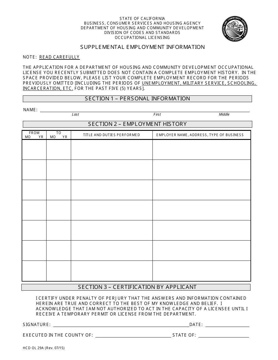 Form HCD OL29A Supplemental Employment Information - California, Page 1